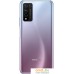 Смартфон HONOR 10X Lite DNN-LX9 4GB/128GB (ультрафиолетовый закат). Фото №3