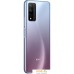 Смартфон HONOR 10X Lite DNN-LX9 4GB/128GB (ультрафиолетовый закат). Фото №5