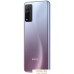 Смартфон HONOR 10X Lite DNN-LX9 4GB/128GB (ультрафиолетовый закат). Фото №11