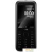 Мобильный телефон Nokia 8000 4G Dual SIM (черный). Фото №2