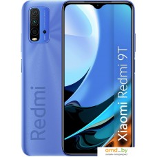 Смартфон Xiaomi Redmi 9T 4GB/64GB без NFC (сумеречный синий)