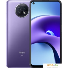 Смартфон Xiaomi Redmi Note 9T 4GB/128GB (фиолетовый рассвет)