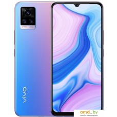 Смартфон Vivo V20 (красочный закат)