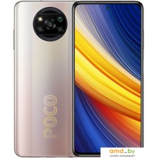 Смартфон POCO X3 Pro 6GB/128GB международная версия (бронзовый)