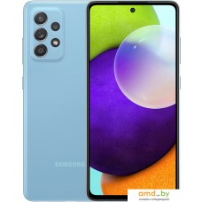 Смартфон Samsung Galaxy A52 SM-A525F/DS 4GB/128GB (синий)