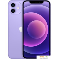 Смартфон Apple iPhone 12 128GB (фиолетовый)