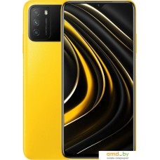 Смартфон POCO M3 4GB/64GB международная версия (желтый)