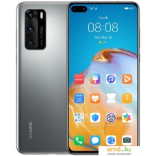 Смартфон Huawei P40 ANA-NX9 Dual SIM 8GB/128GB (серебристый)