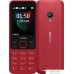 Мобильный телефон Nokia 150 (2020) Dual SIM (красный). Фото №1