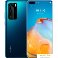 Смартфон Huawei P40 Pro ELS-NX9 Dual SIM 8GB/256GB (насыщенный синий)