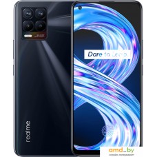 Смартфон Realme 8 6GB/128GB (черный панк)