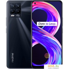 Смартфон Realme 8 Pro 6GB/128GB международная версия (черный панк)