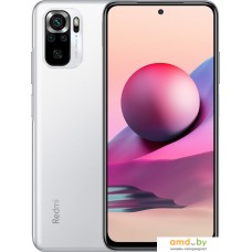 Смартфон Xiaomi Redmi Note 10S 6GB/128GB без NFC (белая галька)