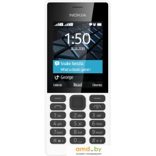 Мобильный телефон Nokia 150 Dual SIM (белый)