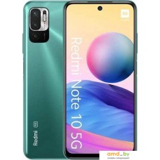 Смартфон Xiaomi Redmi Note 10 5G 4GB/64GB с NFC (зеленая аврора)