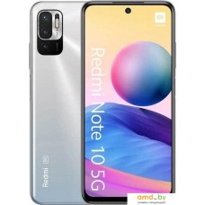 Смартфон Xiaomi Redmi Note 10 5G 4GB/64GB с NFC (серебристый хром)