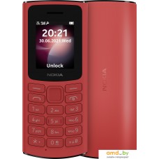 Мобильный телефон Nokia 105 4G Dual SIM (красный)