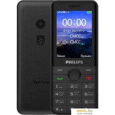 Смартфон Philips Xenium E172 (черный)