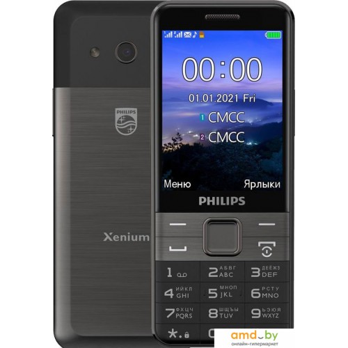 Мобильный телефон Philips Xenium E590 (черный)