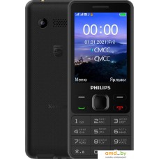 Мобильный телефон Philips Xenium E185 (черный)