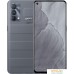 Смартфон Realme GT Master Edition 6GB/128GB (серый путешественник). Фото №1