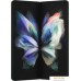 Смартфон Samsung Galaxy Z Fold3 5G 12GB/512GB (зеленый). Фото №6