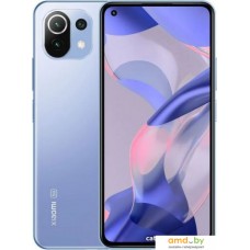 Смартфон Xiaomi 11 Lite 5G NE 8GB/256GB международная версия (голубой баблгам)