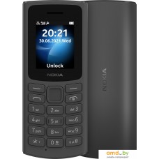 Мобильный телефон Nokia 105 4G Dual SIM (черный)