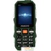 Мобильный телефон Maxvi P100 (зеленый). Фото №2