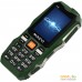 Мобильный телефон Maxvi P100 (зеленый). Фото №6