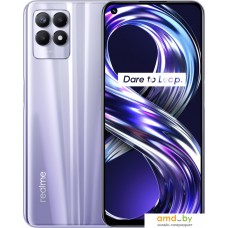 Смартфон Realme 8i RMX3151 4GB/128GB международная версия (фиолетовый)