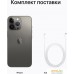 Смартфон Apple iPhone 13 Pro 128GB (графитовый). Фото №9