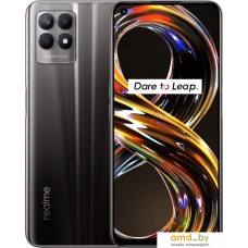 Смартфон Realme 8i RMX3151 4GB/128GB международная версия (черный)