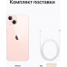 Смартфон Apple iPhone 13 256GB (розовый). Фото №8