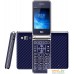 Мобильный телефон BQ-Mobile BQ-2840 Fantasy (синий). Фото №2