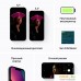 Смартфон Apple iPhone 13 128GB (темная ночь). Фото №7