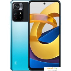 Смартфон POCO M4 Pro 5G 4GB/64GB международная версия (голубой)