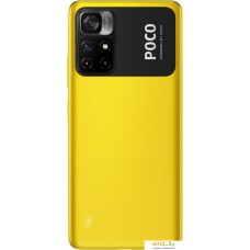 Смартфон POCO M4 Pro 5G 4GB/64GB международная версия (желтый)