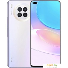 Смартфон Huawei nova 8i NEN-LX1 с NFC 6GB/128GB (лунное серебро)