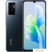 Смартфон Vivo V23e 8GB/128GB азиатская версия (лунная тень). Фото №1