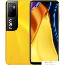 Смартфон POCO M3 Pro 5G 6GB/128GB международная версия (желтый)