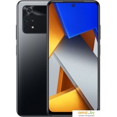 Смартфон POCO M4 Pro 4G 6GB/128GB международная версия (черный)