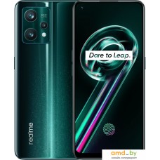 Смартфон Realme 9 Pro+ 6GB/128GB (зеленая аврора)