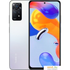 Смартфон Xiaomi Redmi Note 11 Pro 5G 8GB/128GB международная (полярный белый)