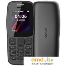 Кнопочный телефон Nokia 106 (2018) TA-1114 (темно-серый)