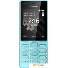 Мобильный телефон Nokia 216 Dual SIM Blue