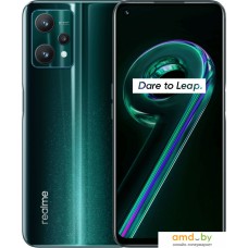 Смартфон Realme 9 Pro 8GB/128GB (зеленая аврора)