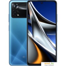 Смартфон POCO X4 Pro 5G 8GB/256GB международная версия (синий)