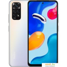 Смартфон Xiaomi Redmi Note 11S 6GB/128GB международная версия (жемчужно-белый)