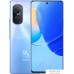 Huawei nova 9 SE JLN-LX1 8GB/128GB (кристально-синий). Фото №1